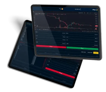 فیوچرز در صرافی ورسلند