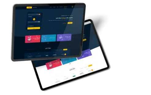 ترید در صرافی ورسلند