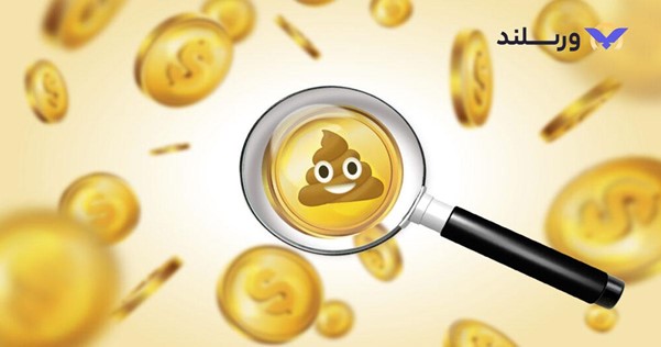 بهترین شت کوین برای خرید