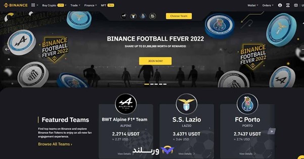 نحوه عملکرد فن توکن ها