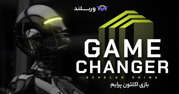 خرید توکم بازی اکلون پرایم